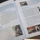 인화공인중개사사무소 이미지