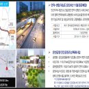 미남역 1번출구 주변 네이버블로그
