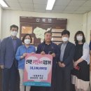 여주 상품중학교 경기인터넷신문