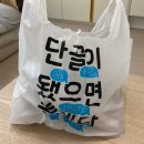 베르도네(Verdone) 이미지