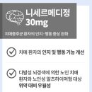 정 메딕스 이미지