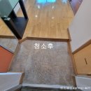 강남대로10길 104 이미지