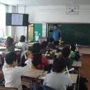 명도초등학교 이미지