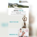센텀필라테스평생교육원
