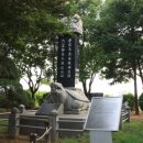 학도의용군 파주지대 이미지