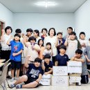 나비뜰지역아동센터 이미지