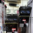 겨울연가마트 이미지