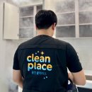 메트로팰리스1 A | 대전 서구 둔산동 이사청소 후기 : 메트로팰리스 오피스텔 30평