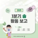 웍린 | 4랑해 널 사랑해