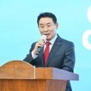 포춘 이미지