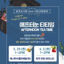 본오도서관 이미지