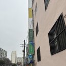 나영이의힐링샵 | 힐링엔젤 족욕 체험 후기