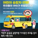 광선공업사 네이버블로그