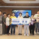 청송전자 이미지