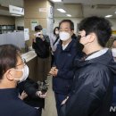 공감직업소개소 이미지