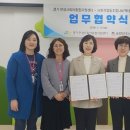 안성시 육아종합지원센터 이미지