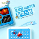 플렉스키즈 이미지