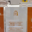 솔트앤스낵 부천역점 이미지