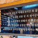 돈이딱이야 네이버블로그