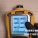 더샵센트럴시티 | 서울 강동 새집증후군 제거 시공 업체 비용 더샵센트럴시티 후기