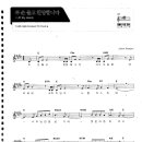 Piano - Andre Kempen / 두손들고 찬양합니다 이미지