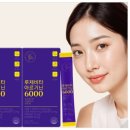 마농소갈비 평택고덕점