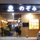 하대동215 이미지