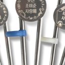 아림유치원 이미지