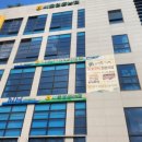 영주축협한우프라자청계산역점 이미지