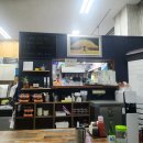 우미수산 이미지