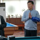 형제당구장 이미지