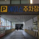 클린짐 휘트니스 | "문현동헬스장 호텔식 프리미엄 공간에서 PT와 스피닝을 한번에 인더짐 문현점"