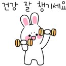 녹원슈퍼 이미지