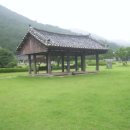 두륜산방