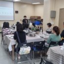 정담재 네이버블로그