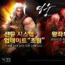설렘모바일 OSEN
