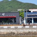 남해반점 - 남해군 | 남해반점