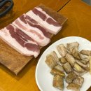 비산로-7 | 구미 비산동 막창 맛집 회식 하기 좋은 곳 추천 <복복막창>
