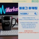 더엔에스 이미지