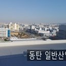문학2리 마을회관 이미지
