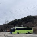 운장산송어횟집 이미지