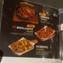 백스비어춘천스무숲점