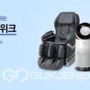주이샵 이미지