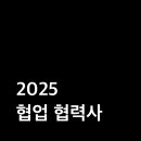부광인터내셔널 이미지