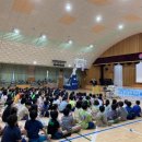 찾아가는 그림책나들이 이미지