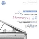 혜원담플라워