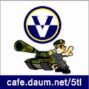 하얀 동화나라에서 1박 2일~ 이미지