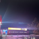 컴인워시HD남양주삼패점 이미지