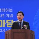 선장초등학교 이미지