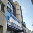 연세남부내과의원 이미지